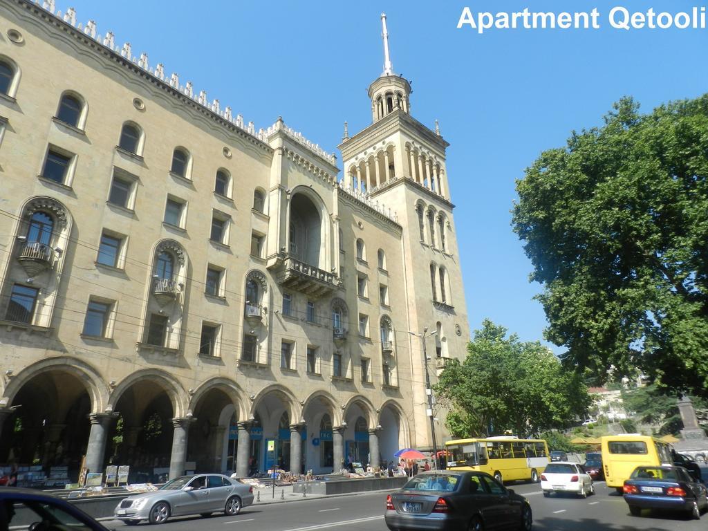 Apartment Qetooli Тбилиси Стая снимка